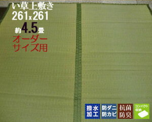 J[ybg O yI[_[ChTCY 4.5 l OzyI[_[󒍕i/[2Tԁz l ~  ėp }bg     ~   1@@  C 