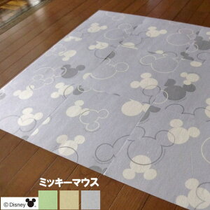 z ^C}bg 30×30cm 9g1Zbg ~ z fBYj[ O LN^[}bg 􂦂 }bg ^C}bg ^CJ[ybg fBYj[ L EHbVu ~bL[}