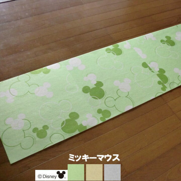 楽天市場】吸着 タイルマット 45×45cm 4枚組で1セット 滑り止め 