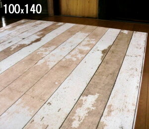 JtF Be[W g 100×140  1 O }bg O}bg { Y 􂦂 ؖ PbgD C_XgA ~ߕt zbgJ[ybgΉ i`eCXg C 