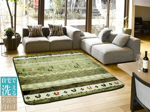 2FWJ O 􂦂 O}bg Mbx Mx 190×240 cm 3 O {AO @Ŋې 􂦂 ~ tlO 200×250 }CNt@Co[܂ EHVuzbgJ