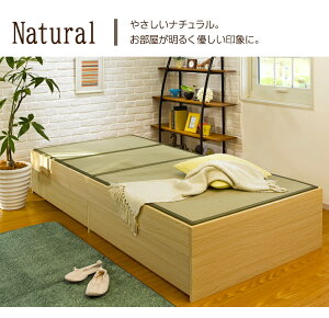 xbh VO wbhX [ [t o xbh[ e  ؐ  }bgXt _eCXg