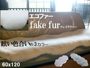 [gO y60×120 cmz tFCN[gO tFCNt@[ \t@[ [g }bg tFCNt@[[g \t@ zc ӂӂ  60×180 120×180 180×180 O p g 