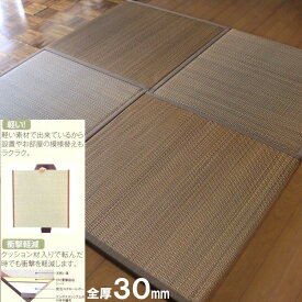 楽天市場 発泡スチロール 正方形 畳 カーペット マット 畳 インテリア 寝具 収納の通販