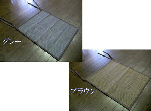 `FAJo[ / zc / 44×50 /pWF}bgƋɁ/V[c V[g ֎q ΍ MǑ΍ GAR  Ђ~pbh ߓdu͂1Tԁv