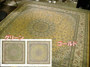 xM[ PbgD O~ O 195×195  2 O}bg k J[ybg O~ yV PbgO S[h  O[  zbgJ[ybgΉ