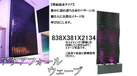 楽天市場 トキトキ 液の通販 楽天市場 トキトキ 液の通販