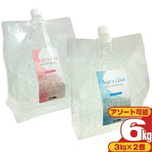 (GXeEEъpWF)any(GjB) AQUA LINO(ANA[m) CXg X[X WF(Moist Smooth Gel) 3kg(3L)×2Zbg(v6kg(6L)) \tgEn[hI