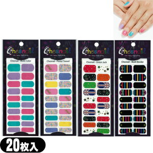 (ŋz lR|X)(lCV[)~[ `FXlC(Chesnail) 20/1V[g - ȒPXs[fB!\邾yɃlCA[gB킢4̕`CX(lR|X)ysmtb-s