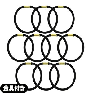 (ŋz lR|X)(zeAjeB)(wA[S)(Ȃ/oNi)Ɩp wAS ubN t (Hair Gum Black) (45×5mm) × 10Zbg