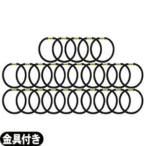([({X) |Xg )(zeAjeB)(wA[S)(Ȃ/oNi)Ɩp wAS ubN t (Hair Gum Black) (45x5mm) x 25Zbg
