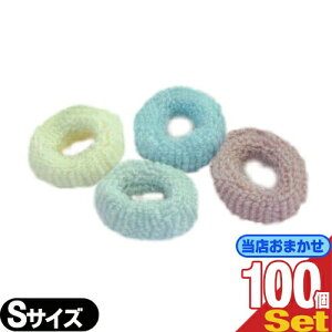 (ŋz lR|X)(zeAjeB)(wA[oh)(Ȃ/oNi)Ɩp pCS(Pile Gum) pXeJ[ STCY(30x10mm)x100Zbg (J[͓X܂) - S4