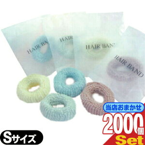 (ŋzΉ)(zeAjeB)(wA[oh)(^Cv)Ɩp pCS(Pile Gum) pXeJ[ STCY(30x10mm)x2000Zbg (J[͓X܂)