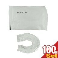 (ホテルアメニティ)(使い捨てシャワーキャップ)(個包装タイプ)業務用 シャワーキャップ (SHOWER CAP)×10…