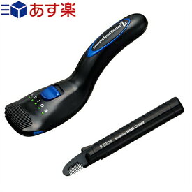 楽天市場 ヒートカッター ケディオスの通販