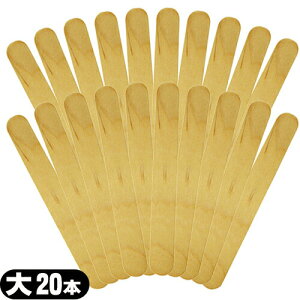 (ŋz |Xg )(؂ׂE؃x/EbhXp`)(TCY)ؐ Xp`  Ɩp20