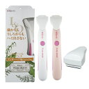 ◆(最強翌日配送対応)(正規代理店)(むだ毛処理美容器具)(Ravia/ラヴィア)ラヴィア iラインシェーバー+専用替え刃セット