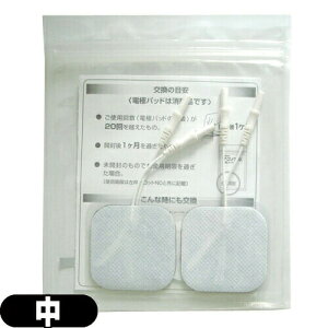 (ϐiH)eNmQgdɃpbh (SR-5050) (M)5cm×5cm(14) -ueNmQv͐ϐiHƊЂ̓o^WłB