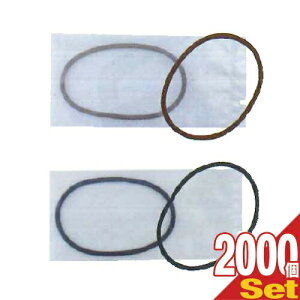 (ŋzΉ)(zeAjeB)(wA[S)(^Cv)Ɩp Vvv`S(Simple Petit Gum) ׃^Cv (45×2mm) × 2000Zbg(ubNEuE)