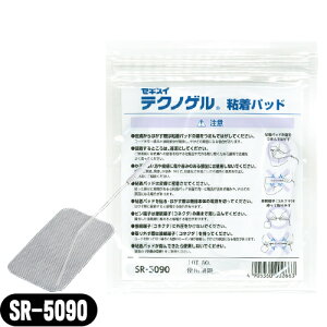 (ŋzΉ)(Spbh)ϐiH ZLXC eNmQ gdɃpbh (SR-5090) (L) 5cmx9cm(14) - dɑfqRlN^t[hƁueNmQv̉Spb