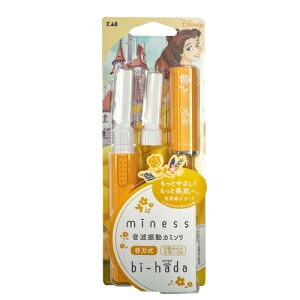 (�ŋ������z���Ή�)(���g�U���J�~�\��)(���ʌ���)�L�� miness bi-hada ompa (�}�C�l�X �r�n�_ �I���p) L�z���_�[ �֐n2�R�t�� �f�B�Y�j�[�v�����Z�X × 1��(6����I��) - �q�����ɂ��₳�����t�F�C