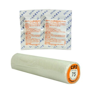 (Xsp)CLEAL CP2tB^[(CP2-75)+ Q}jE܃^ubg(5g) ×2܃Zbgysmtb-sz