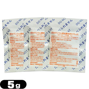 (lR|XS)(Xsp)ɓZg Q}jE܃^ubg(5g) ×3܃Zbg - Q}jEp̏܃^Cv̐܂łBysmtb-sz