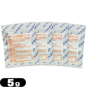 (lR|XS)(Xsp)ɓZg Q}jE܃^ubg(5g) ×4܃Zbg - Q}jEp̏܃^Cv̐܂łBysmtb-sz