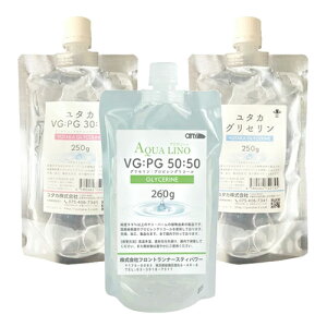 (�ŋ������z���Ή�)(�O���Z����)�O���Z���� GLYCERINE (�O���Z����(250g)�EVG:PG 30:70(250g)�EVG:PG 50:50(260g)���I��) × 1��