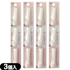 (�ŋ������z�� �|�X�g���� ��������)(���g�U���J�~�\��)�L�� miness bi-hada ompa L (�}�C�l�X �r�n�_ �I���p) �֐n3�R����(GA0082Q)×4�Z�b�g(�v12��)