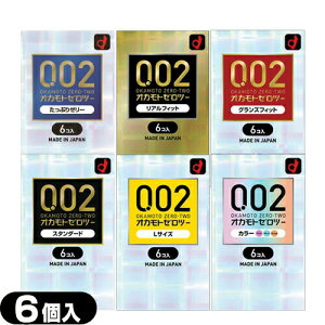 (ŋz lR|X)(DpRh[)IJg [c[(0.02) 6 (X^_[hELTCYEOYtBbgEJ[EAtBbgEՂ[[Ij - 