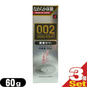 (ŋz lR|X)(n[[)IJg 0.02EX[[ 60g×3Zbg