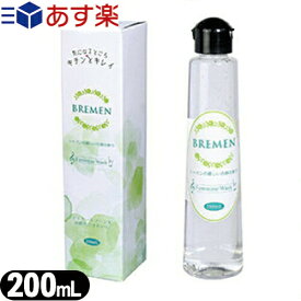 楽天市場 乳酸 デリケートゾーン 石鹸の通販 楽天市場 乳酸 デリケートゾーン 石鹸の通販