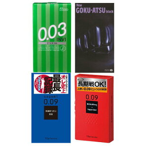 (ŋz lR|X)(Rh[(܁E))jŒL^XV! OvCpRh[Zbg ߃Rh[(I) + [J[Rh[(I) v2Zbg