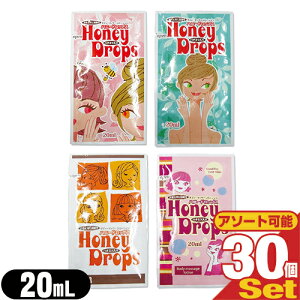 (ŋz lR|X)(pE`[V)nj[hbvX(honeyDrops) {fB[[V 20ml ×30 - Ɠ_ n`~c胍[VBoGeBL4p^[
