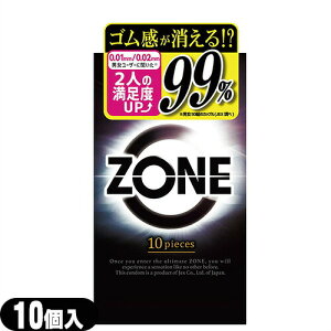 (ŋz lR|X)(jDpRh[)WFNX(JEX) ZONE (][) 10 - SAXeX[[BSł͂v܂B(lR|X)