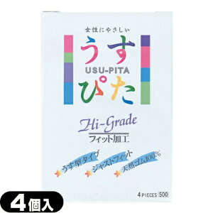 (ŋzΉ)(JAPAN MEDICAL)(^^CvRh[!)(jDpRh[)҂500(4)(C0073) WpfBJ - uiтvfbNX^Cv!
