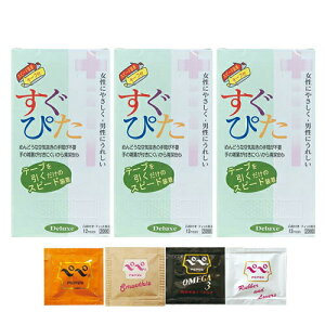 (ŋz lR|X)(Rh[)WpfBJ ҂2000 DELUXE (12) x3Zbg(v36) + yy[V5ml(܂)Zbg