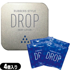 ��(���n���������[�V����)�W���p�����f�B�J�� ���o�[�Y�X�^�C�� ���[�V���� (RUBBERS STYLE) DROP 4����