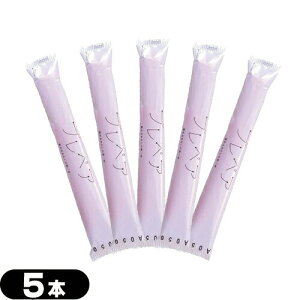 (ŋz lR|X)(S)vyA(prepare) 5{Zbg(ȈՕ)