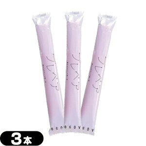 ([({X) |Xg )(S)vyA(prepare) 3{Zbg(ȈՕ)