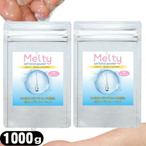 (ŋzΉ)({fBWF[V)eB? Zt[VpE_[ 2kg(1000gx2Zbg)(melty self lotion powder)