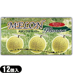 (jDpRh[)S t[o[(12)(C0163)