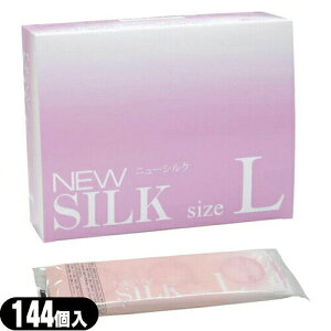 (Ɩp)IJg j[VNL(144)(C0193)