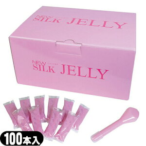 (ŋzΉ)()(Ɩp)IJg j[VN[[ (NEW SILK JELY) 100{ - Rh[VFANo.1́uIJgv珁[[V!!g₷iɂ