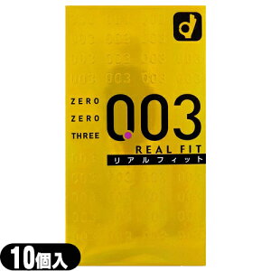 (jDpRh[)IJg 003([[X[)AtBbg10(C0181)