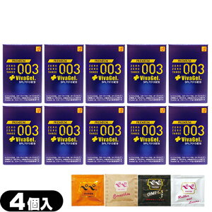 (ŋz lR|X)(DpRh[)IJg v~A [[X[ + roWF 4x10Zbg(v40) + yy[V(5ml)Zbg(PREMIUM ZEROZERO THREE 003 VIVAGEL) 