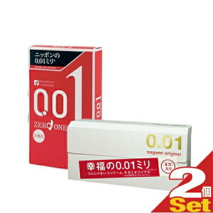 (ŋz lR|X)(jDpRh[)IJg [ 0.01 (ZERO ONE)3 + TK~IWi 0.01 5 × e2(v4)