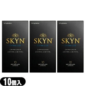 ��(��D�p�R���h�[��)�s�񃉃e�b�N�X SKYN EXTRA LUB(�X�L�� �G�N�X�g�� ���u) 10����×3�Z�b�g - SKYN PREMIUM�ɔ�׏�����150%���ʁI�����������V�f�� IR�R���h�[�� �����S��ł��͂��v���܂�
