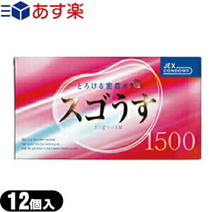 コンドーム ピンクの人気商品 通販 価格比較 価格 Com